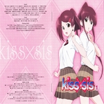 galerie/gal/Zero_fansub/Images/Kiss X Sis/_thb_[Zero]Kiss_x_Sis_Image06.jpg